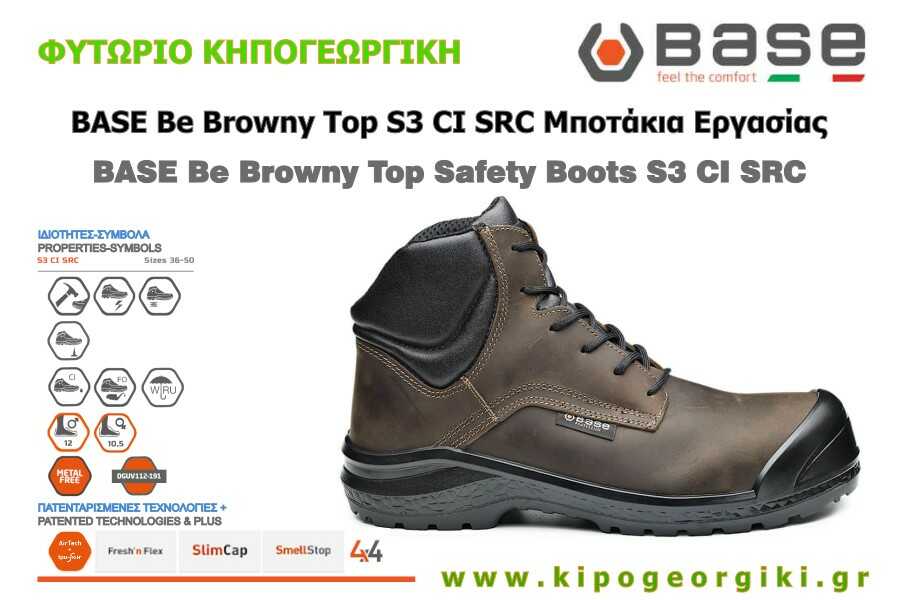 BASE Be-Browny Top S3 HRO CI HI SRC Wordings